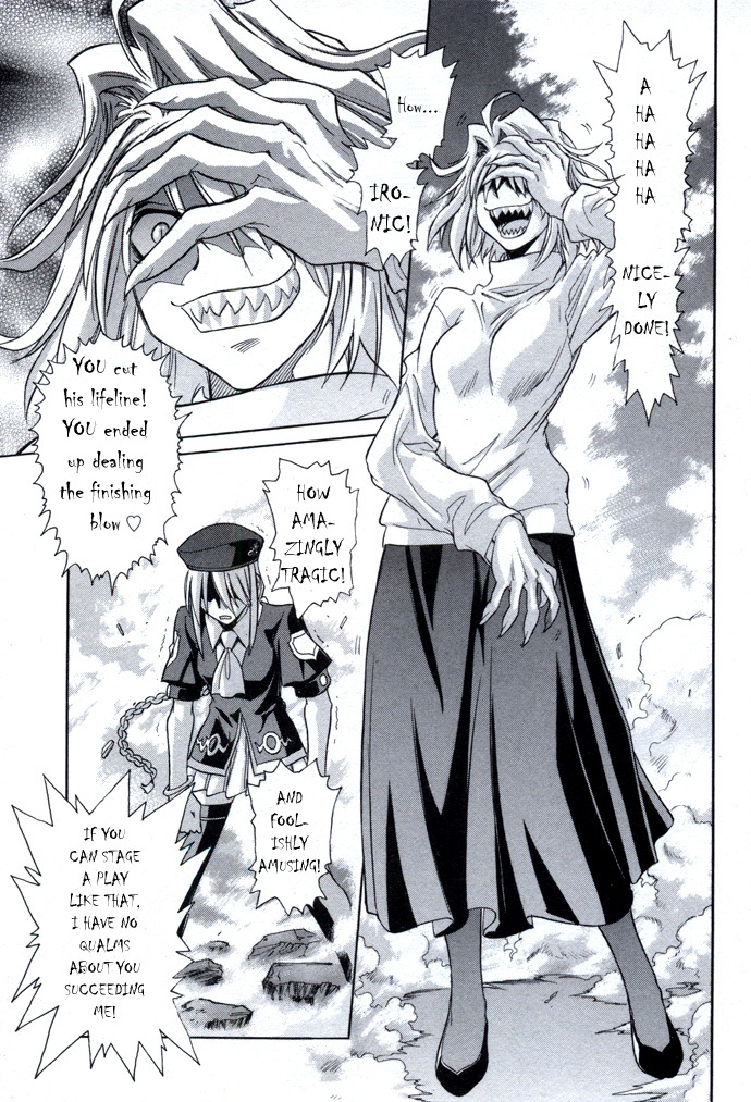 Melty Blood Chapter 23 page 5 - Chapter 23: ACT.23 - The False Moon