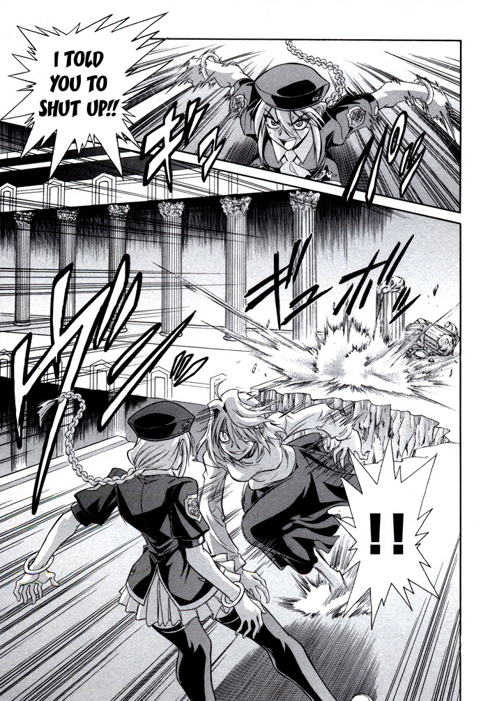 Melty Blood Chapter 23 page 7 - Chapter 23: ACT.23 - The False Moon