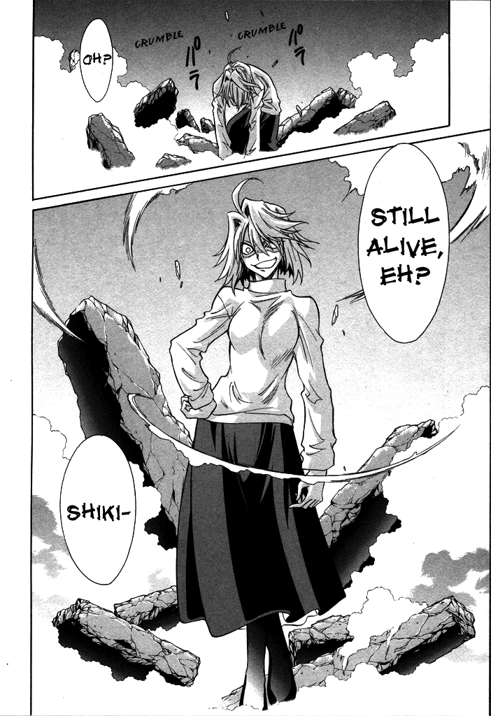 Melty Blood Chapter 24 page 10 - Chapter 24: ACT.24 - The Binding Chains