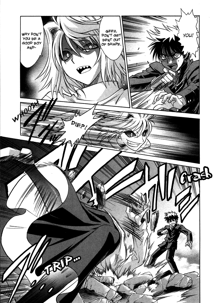 Melty Blood Chapter 24 page 11 - Chapter 24: ACT.24 - The Binding Chains