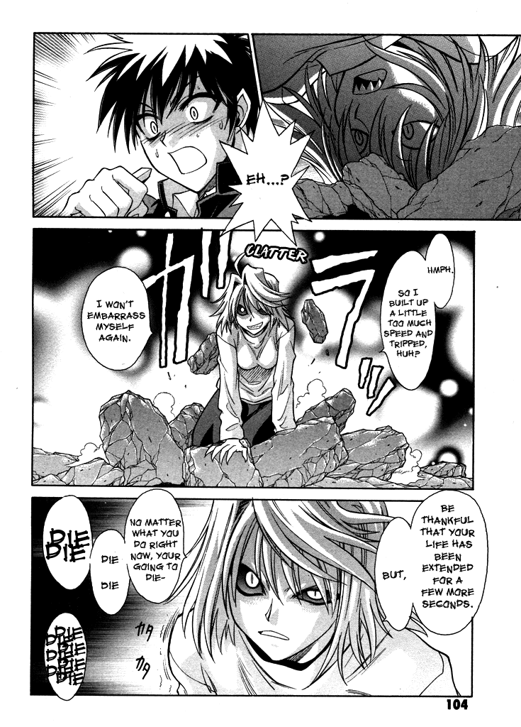 Melty Blood Chapter 24 page 12 - Chapter 24: ACT.24 - The Binding Chains