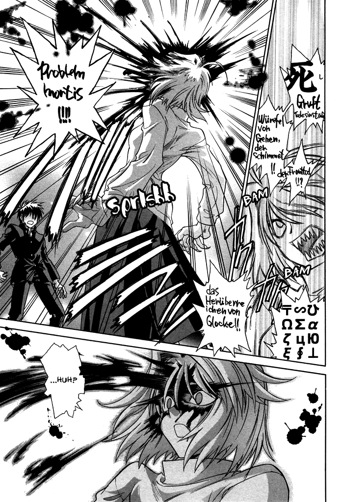 Melty Blood Chapter 24 page 13 - Chapter 24: ACT.24 - The Binding Chains