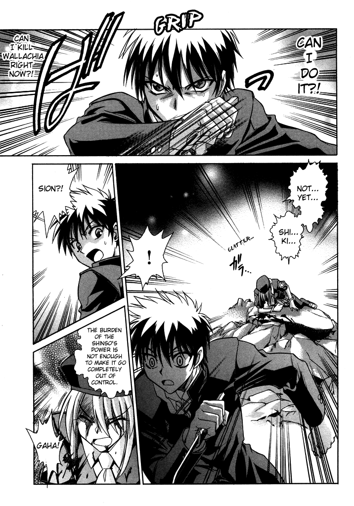 Melty Blood Chapter 24 page 15 - Chapter 24: ACT.24 - The Binding Chains