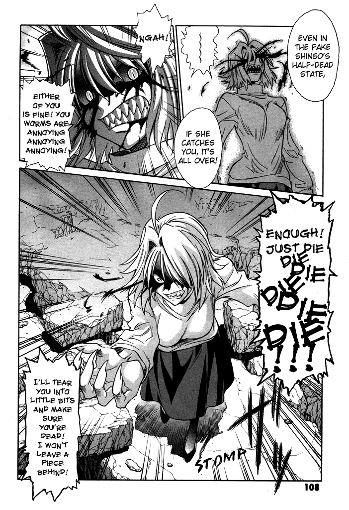 Melty Blood Chapter 24 page 16 - Chapter 24: ACT.24 - The Binding Chains