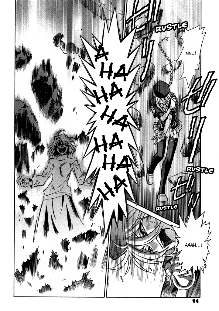 Melty Blood Chapter 24 page 2 - Chapter 24: ACT.24 - The Binding Chains