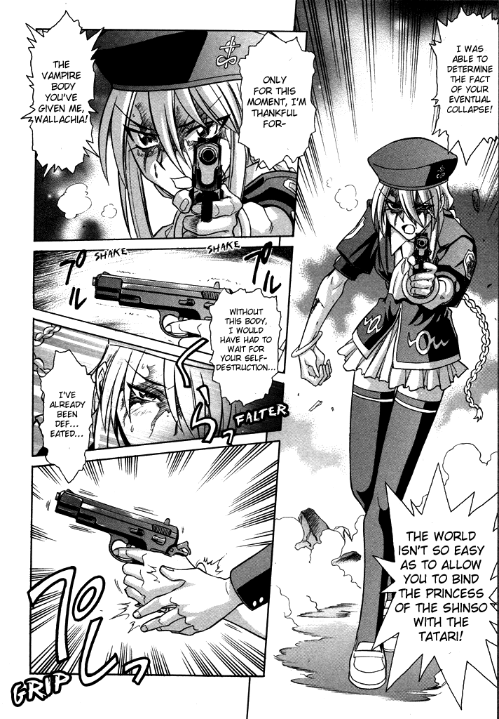 Melty Blood Chapter 24 page 20 - Chapter 24: ACT.24 - The Binding Chains
