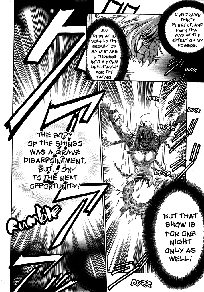 Melty Blood Chapter 24 page 28 - Chapter 24: ACT.24 - The Binding Chains