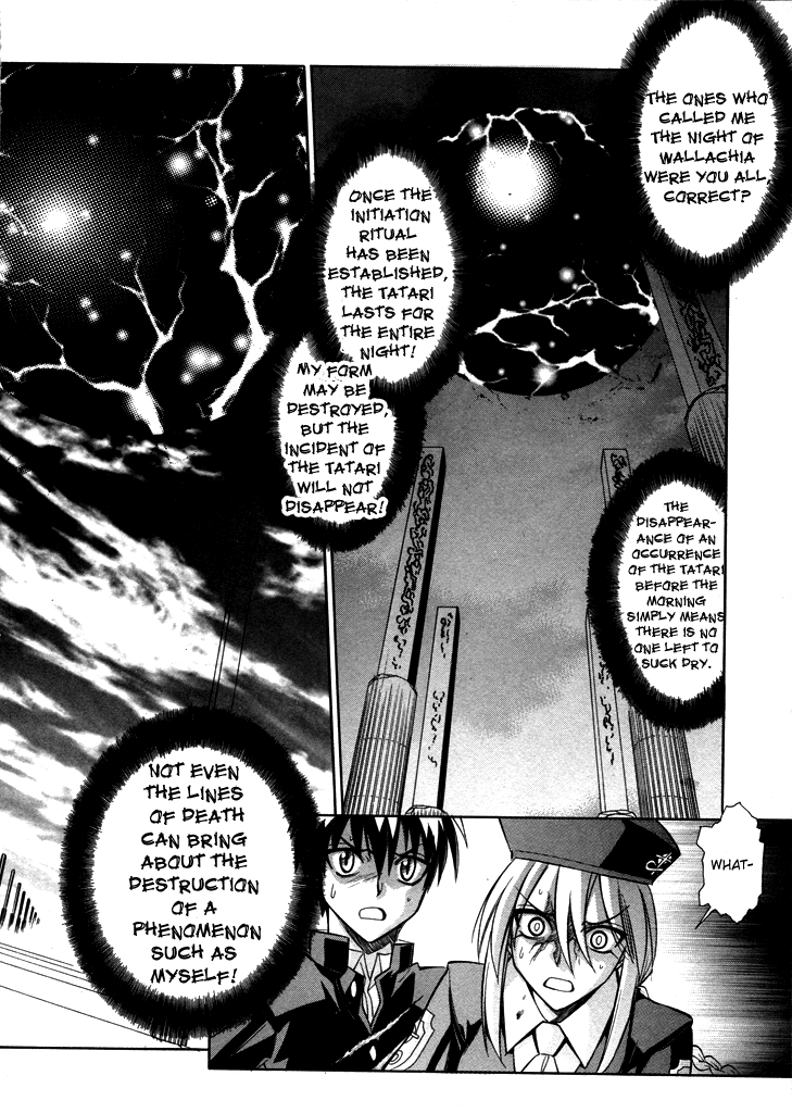 Melty Blood Chapter 24 page 30 - Chapter 24: ACT.24 - The Binding Chains