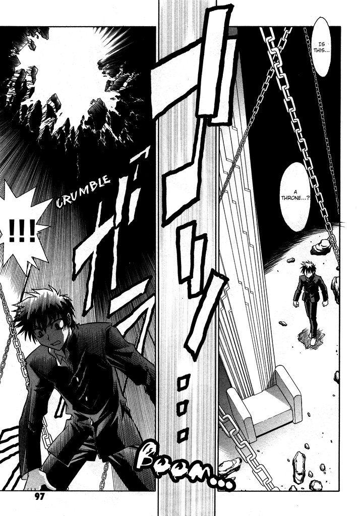 Melty Blood Chapter 24 page 5 - Chapter 24: ACT.24 - The Binding Chains