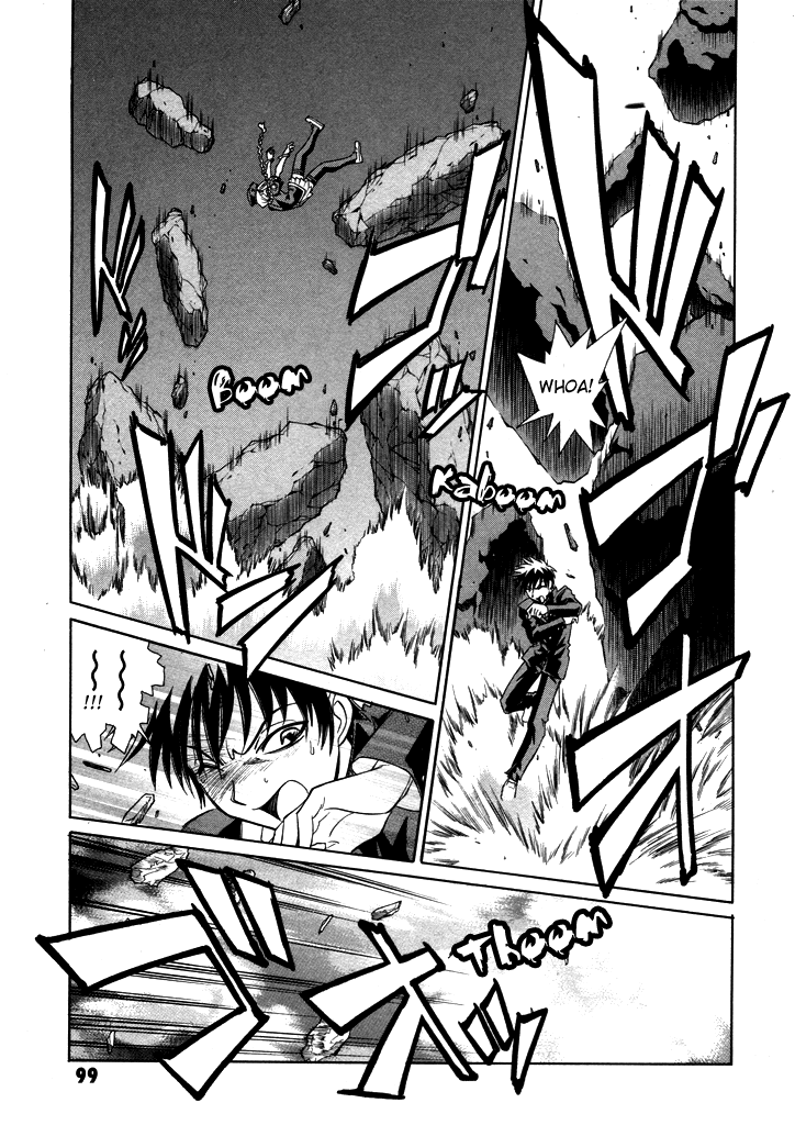 Melty Blood Chapter 24 page 7 - Chapter 24: ACT.24 - The Binding Chains