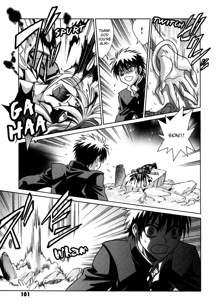 Melty Blood Chapter 24 page 9 - Chapter 24: ACT.24 - The Binding Chains