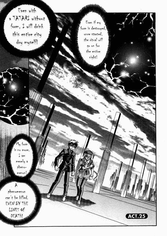 Melty Blood Chapter 25 page 1 - Chapter 25: ACT.25 - Crimson Moon