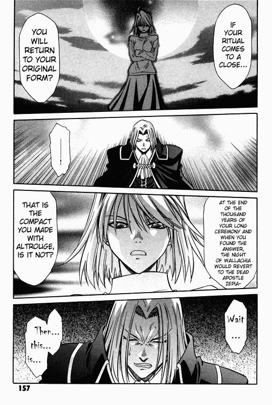 Melty Blood Chapter 25 page 13 - Chapter 25: ACT.25 - Crimson Moon