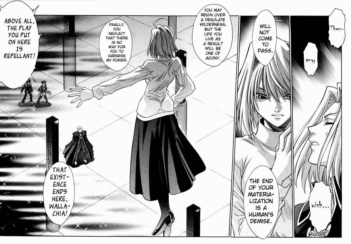 Melty Blood Chapter 25 page 16 - Chapter 25: ACT.25 - Crimson Moon