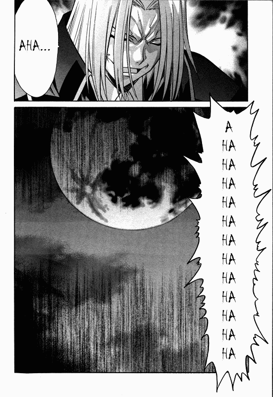 Melty Blood Chapter 25 page 17 - Chapter 25: ACT.25 - Crimson Moon