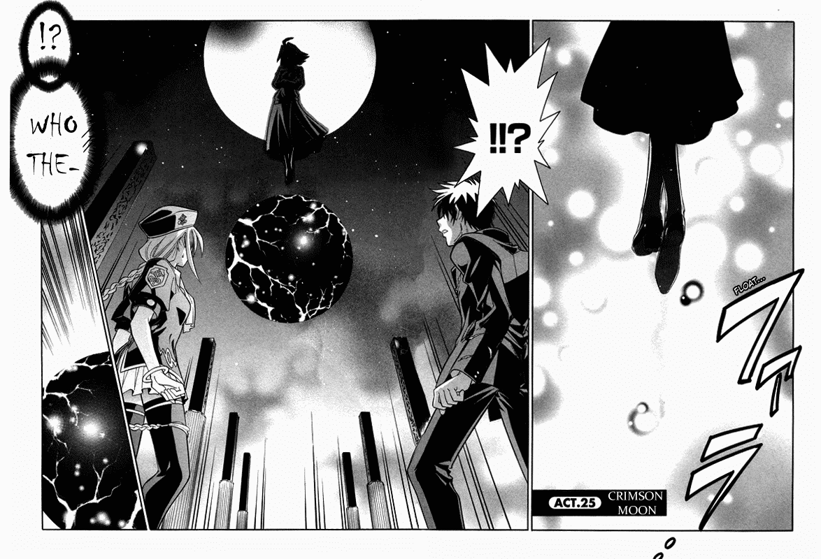 Melty Blood Chapter 25 page 4 - Chapter 25: ACT.25 - Crimson Moon