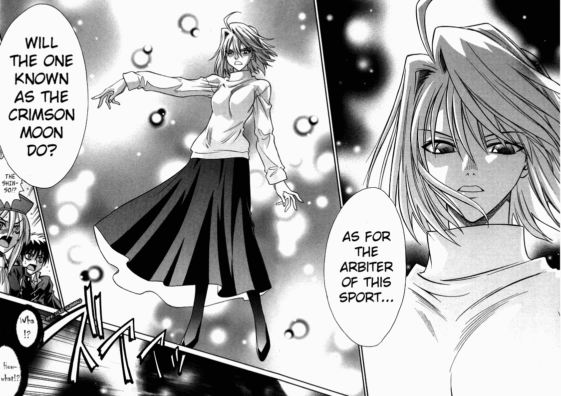 Melty Blood Chapter 25 page 5 - Chapter 25: ACT.25 - Crimson Moon