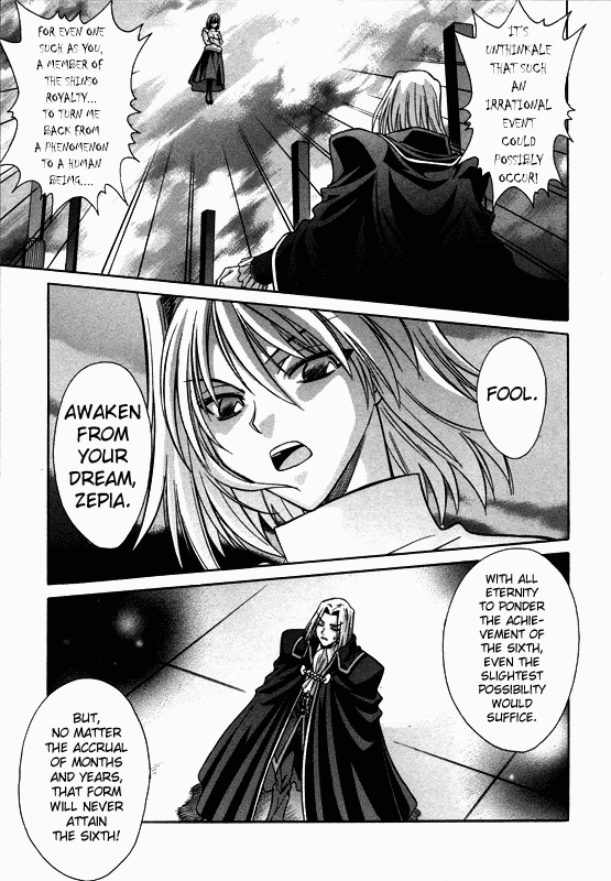 Melty Blood Chapter 25 page 9 - Chapter 25: ACT.25 - Crimson Moon