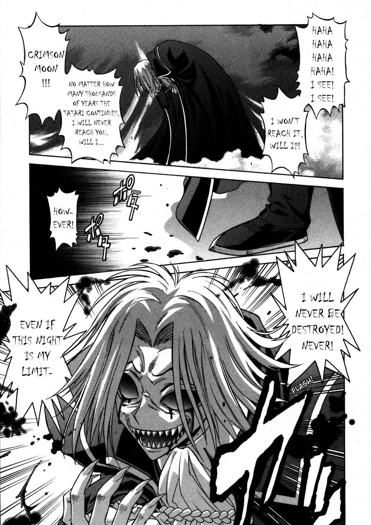 Melty Blood Chapter 26 page 11 - Chapter 26: ACT.26 - The Limit
