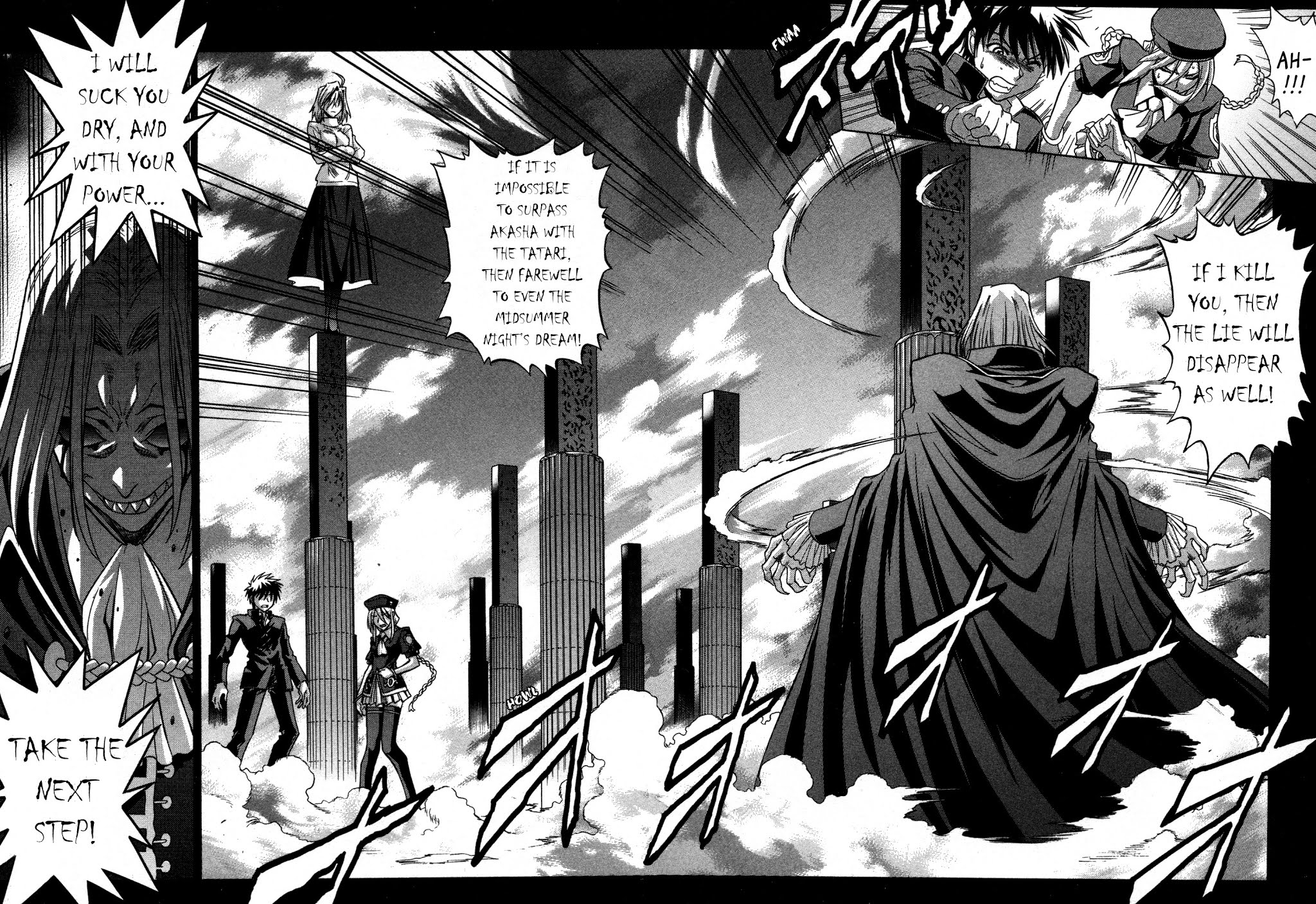 Melty Blood Chapter 26 page 12 - Chapter 26: ACT.26 - The Limit