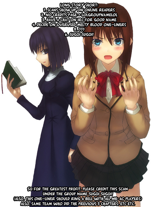 Melty Blood Chapter 26 page 14 - Chapter 26: ACT.26 - The Limit