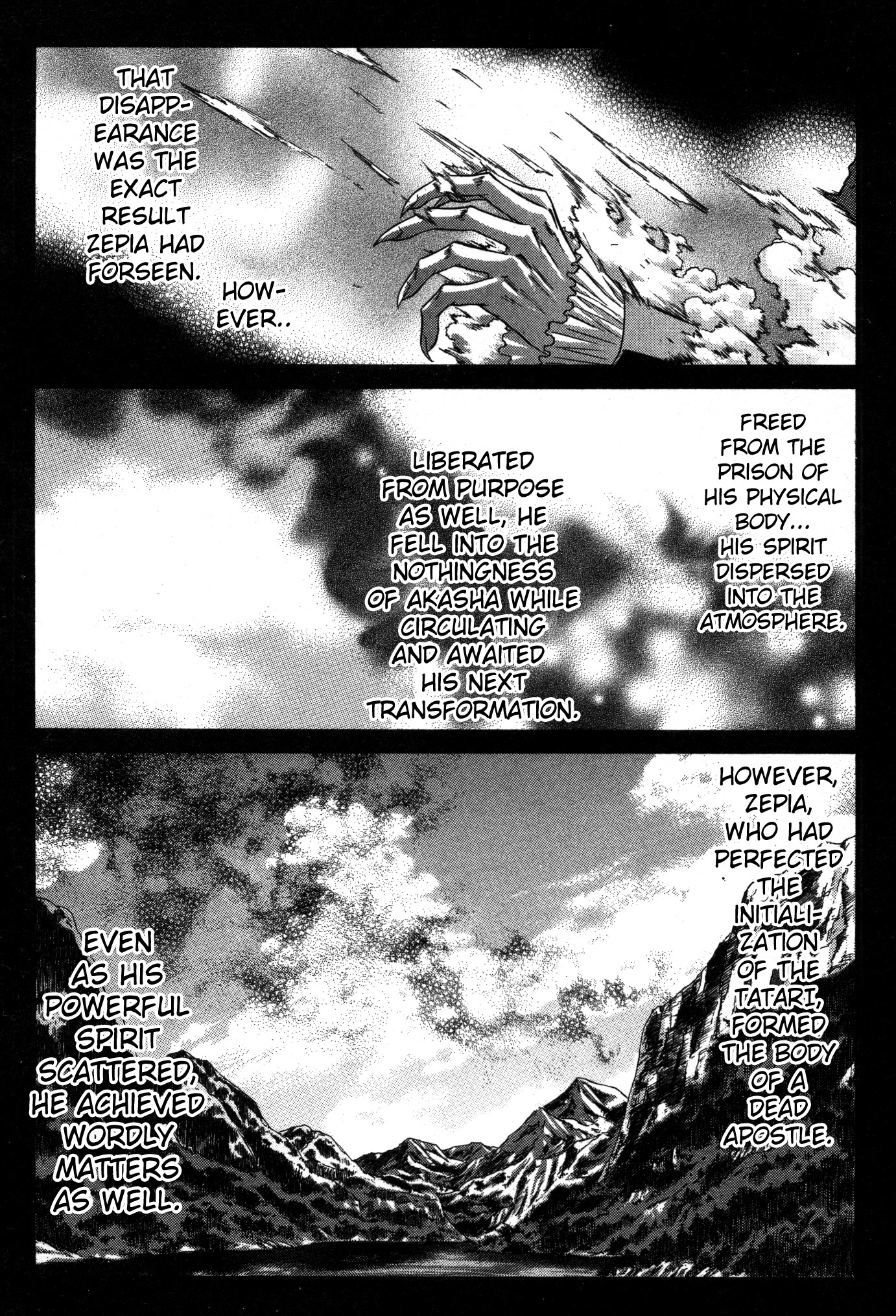 Melty Blood Chapter 26 page 4 - Chapter 26: ACT.26 - The Limit