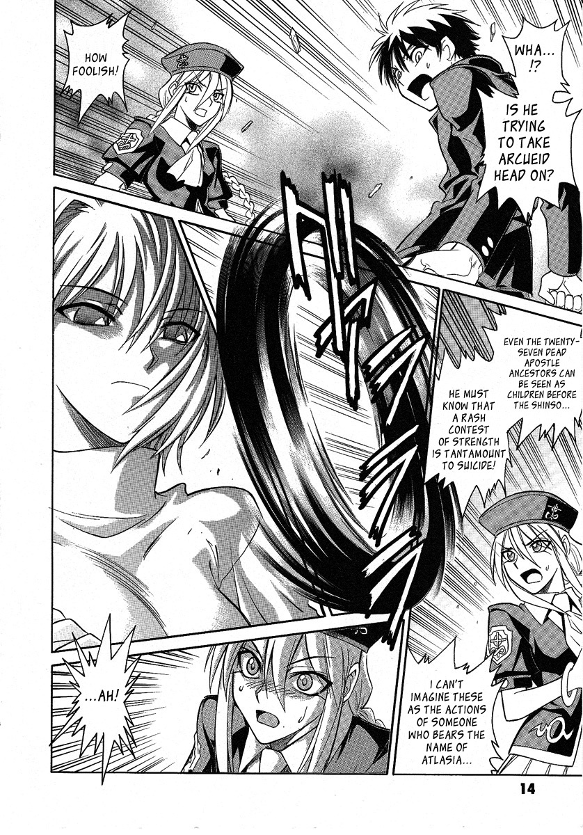 Melty Blood Chapter 27 page 10 - Chapter 27: ACT.27 - The King of Lies
