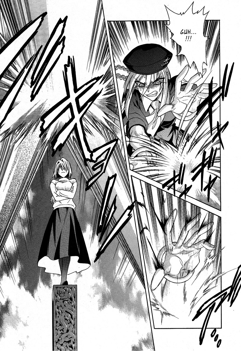 Melty Blood Chapter 27 page 13 - Chapter 27: ACT.27 - The King of Lies