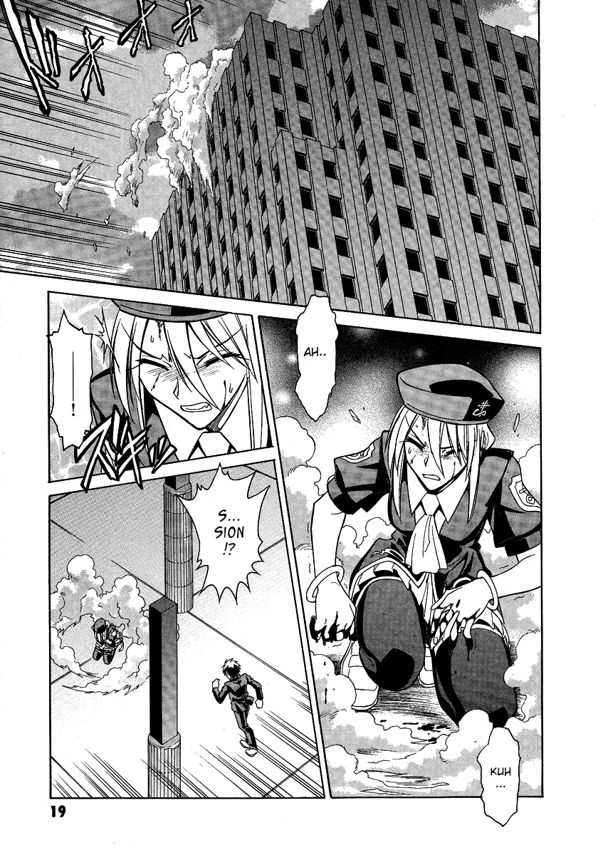 Melty Blood Chapter 27 page 15 - Chapter 27: ACT.27 - The King of Lies