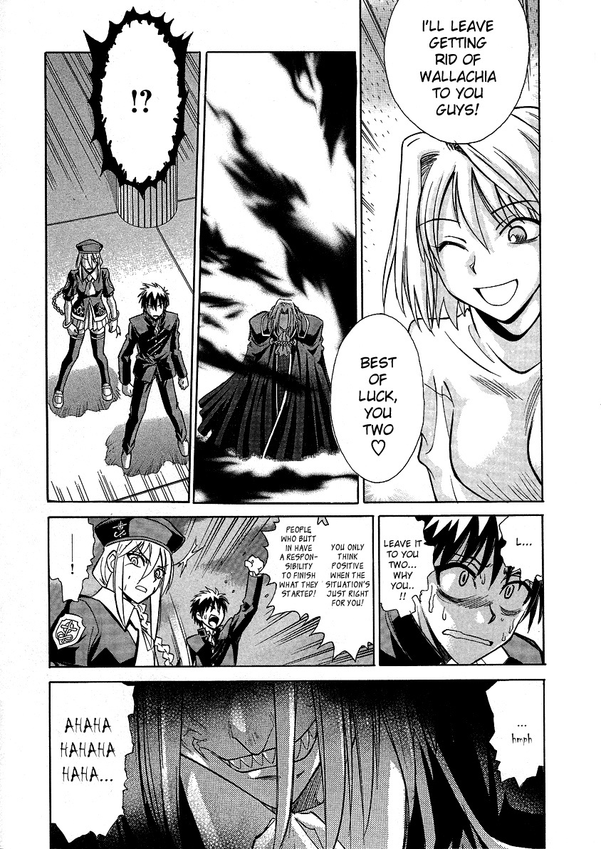 Melty Blood Chapter 27 page 19 - Chapter 27: ACT.27 - The King of Lies