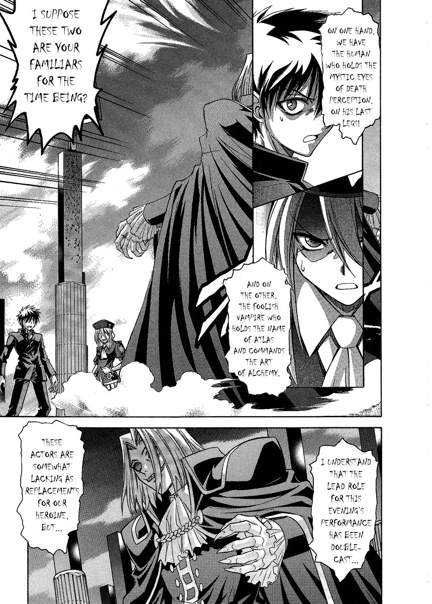 Melty Blood Chapter 27 page 21 - Chapter 27: ACT.27 - The King of Lies