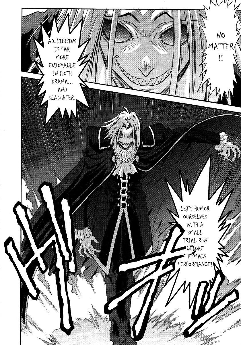 Melty Blood Chapter 27 page 22 - Chapter 27: ACT.27 - The King of Lies