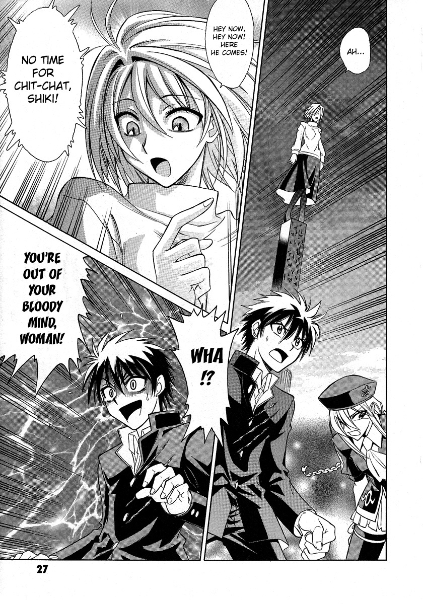 Melty Blood Chapter 27 page 23 - Chapter 27: ACT.27 - The King of Lies