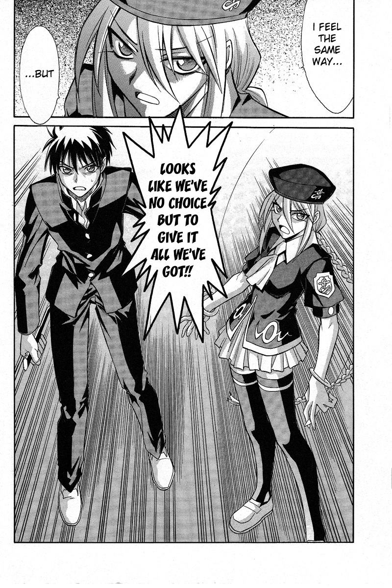 Melty Blood Chapter 27 page 24 - Chapter 27: ACT.27 - The King of Lies