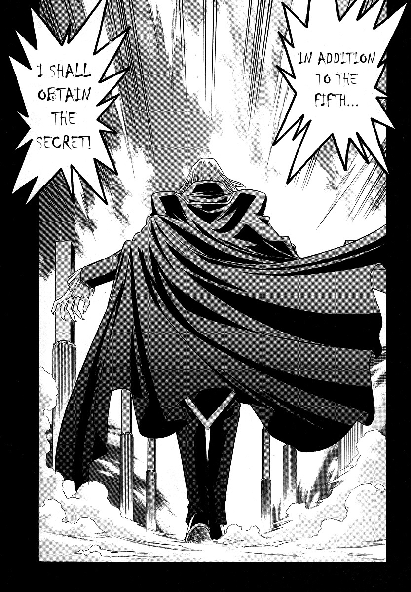 Melty Blood Chapter 27 page 3 - Chapter 27: ACT.27 - The King of Lies
