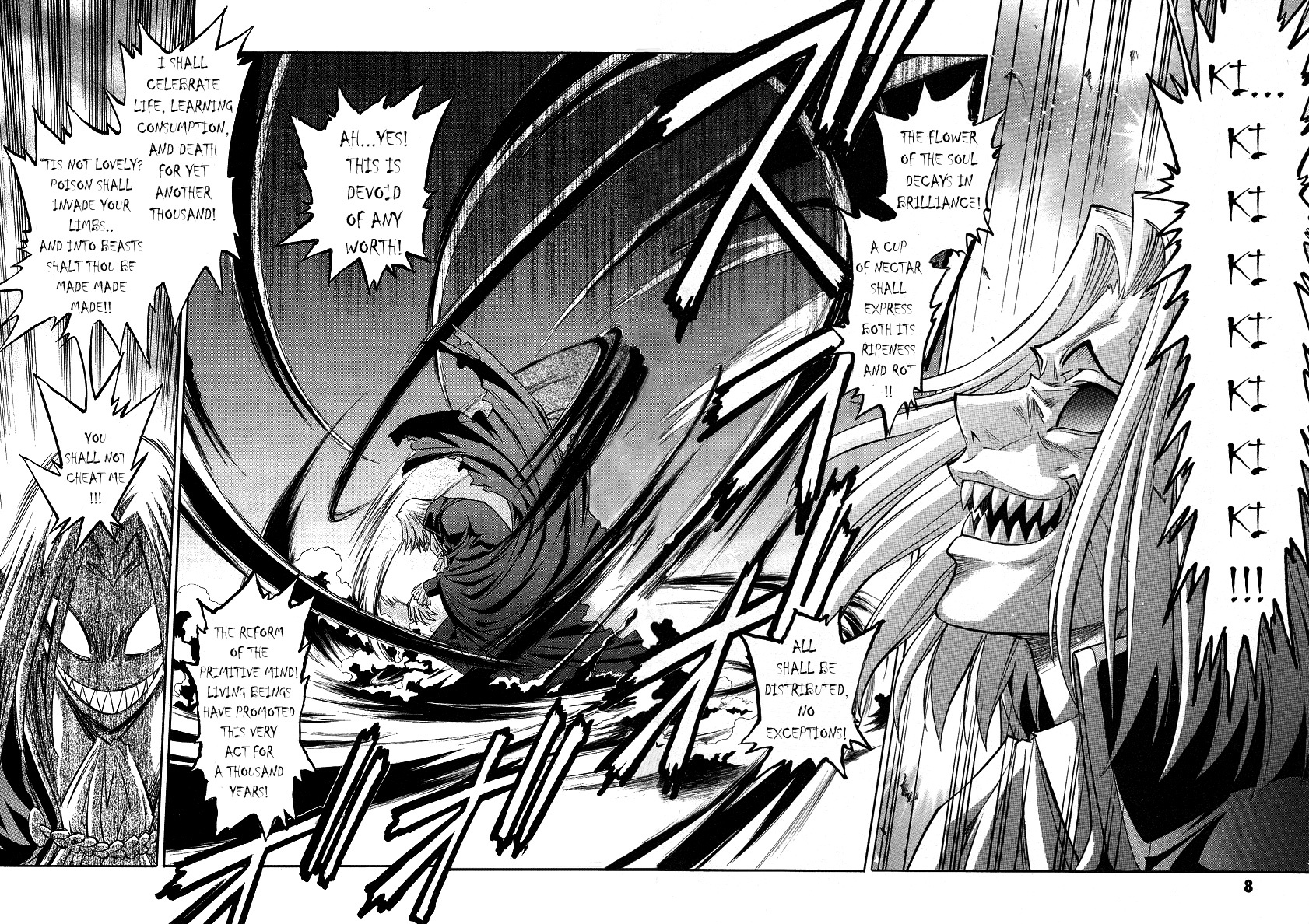 Melty Blood Chapter 27 page 5 - Chapter 27: ACT.27 - The King of Lies