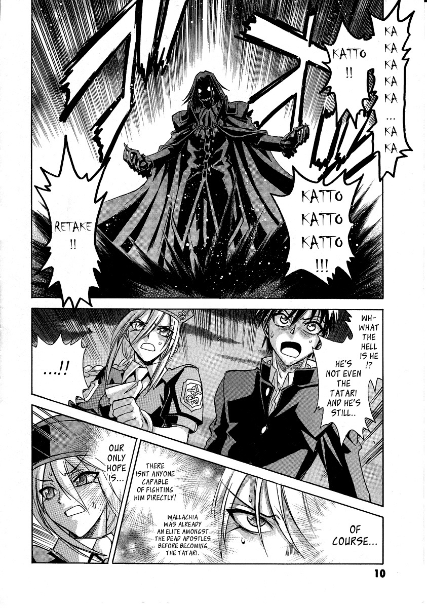Melty Blood Chapter 27 page 6 - Chapter 27: ACT.27 - The King of Lies