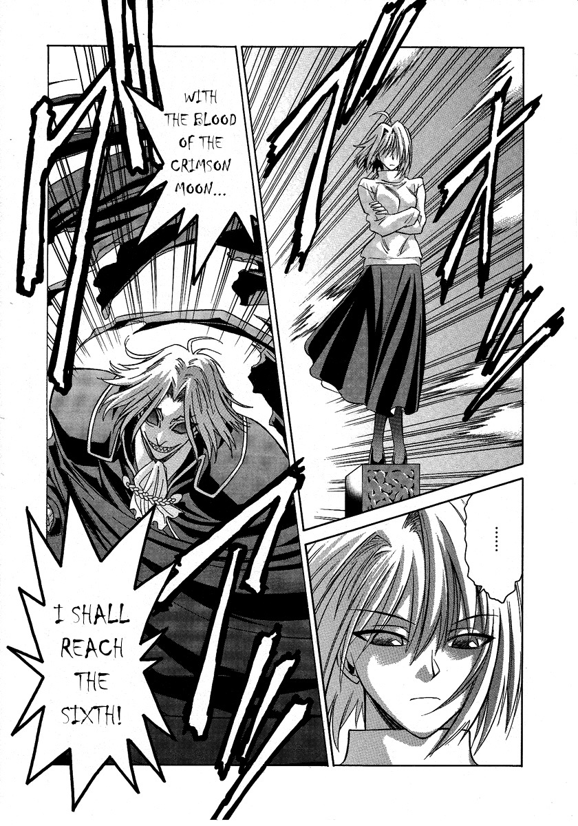 Melty Blood Chapter 27 page 7 - Chapter 27: ACT.27 - The King of Lies