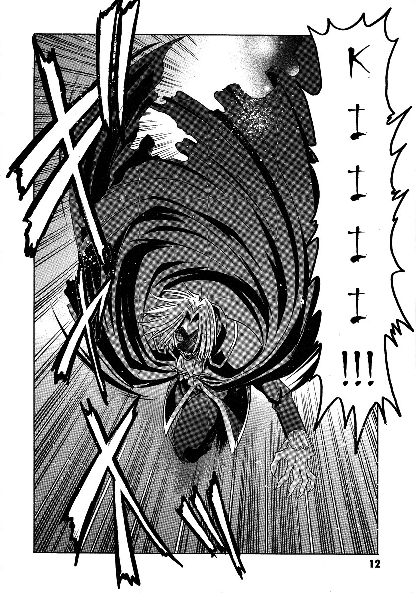Melty Blood Chapter 27 page 8 - Chapter 27: ACT.27 - The King of Lies