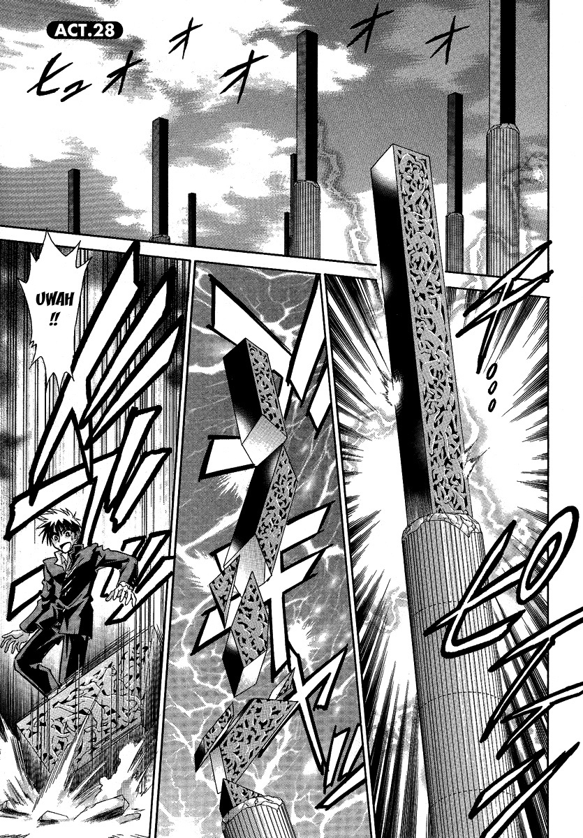 Melty Blood Chapter 28 page 1 - Chapter 28: ACT.28 - State Thy Claim, Insects