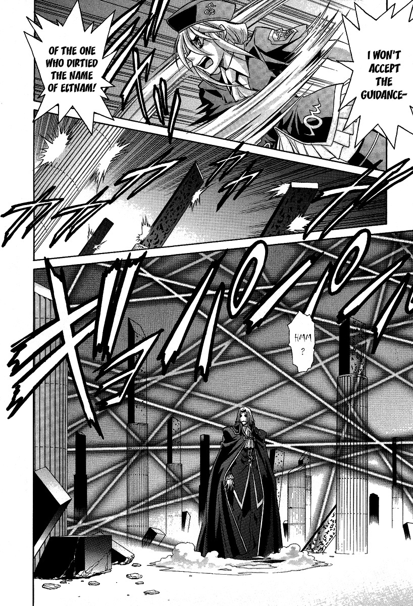 Melty Blood Chapter 28 page 10 - Chapter 28: ACT.28 - State Thy Claim, Insects