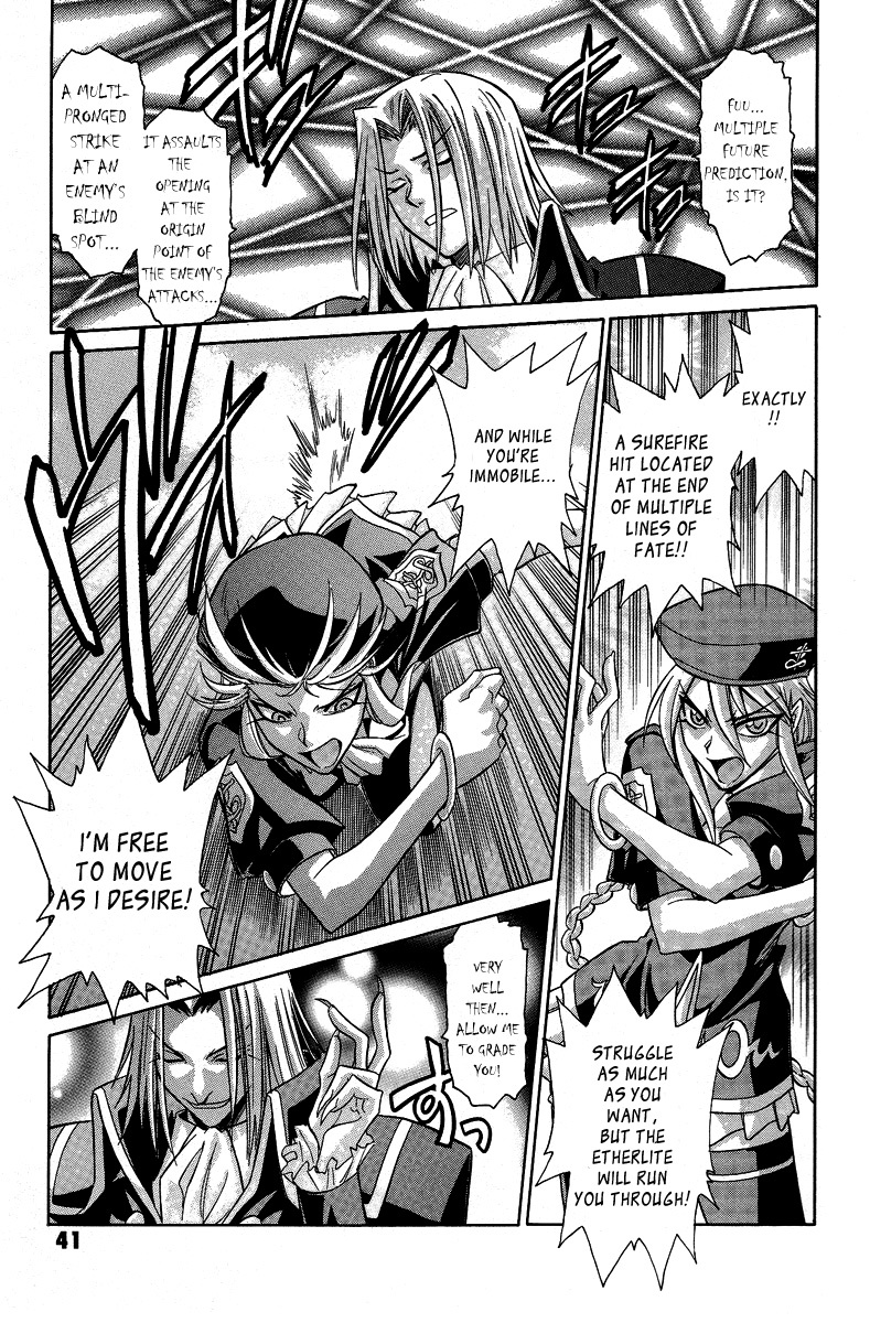 Melty Blood Chapter 28 page 11 - Chapter 28: ACT.28 - State Thy Claim, Insects