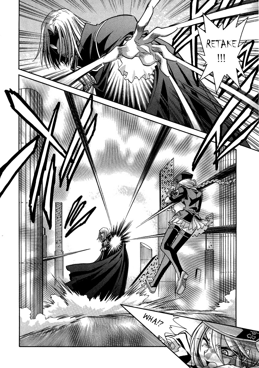 Melty Blood Chapter 28 page 12 - Chapter 28: ACT.28 - State Thy Claim, Insects