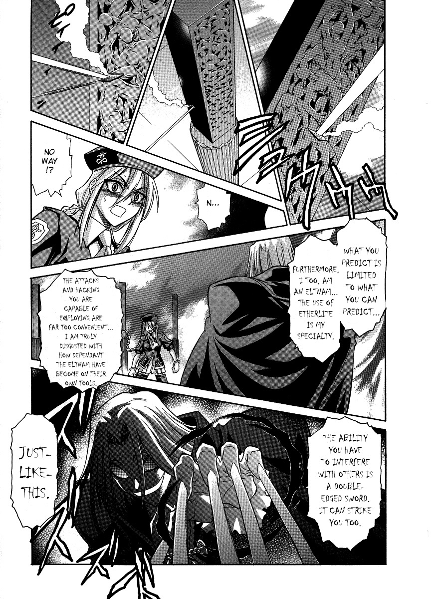 Melty Blood Chapter 28 page 13 - Chapter 28: ACT.28 - State Thy Claim, Insects