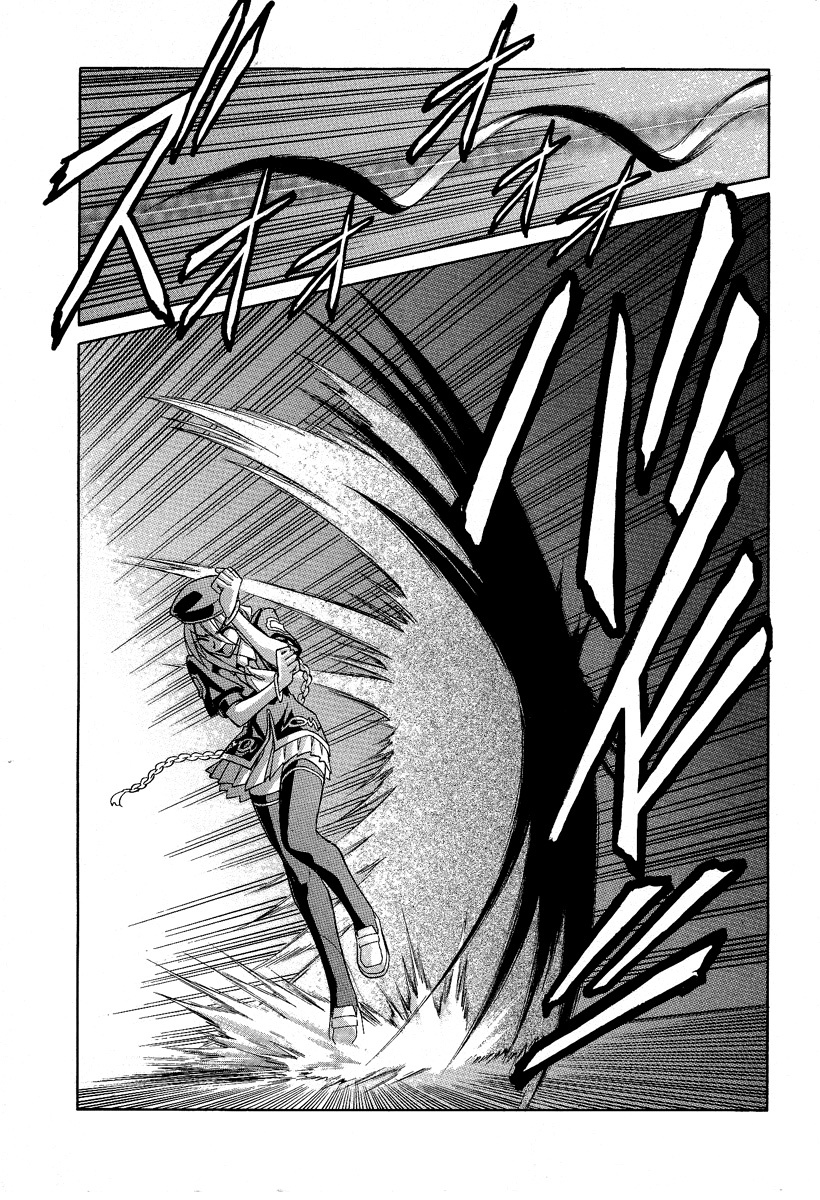 Melty Blood Chapter 28 page 14 - Chapter 28: ACT.28 - State Thy Claim, Insects