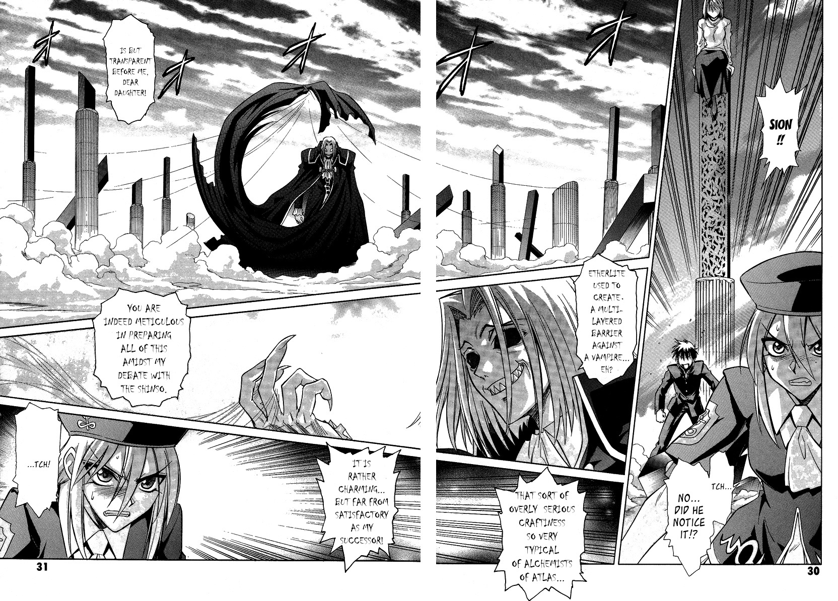 Melty Blood Chapter 28 page 2 - Chapter 28: ACT.28 - State Thy Claim, Insects