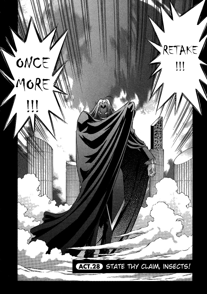 Melty Blood Chapter 28 page 3 - Chapter 28: ACT.28 - State Thy Claim, Insects