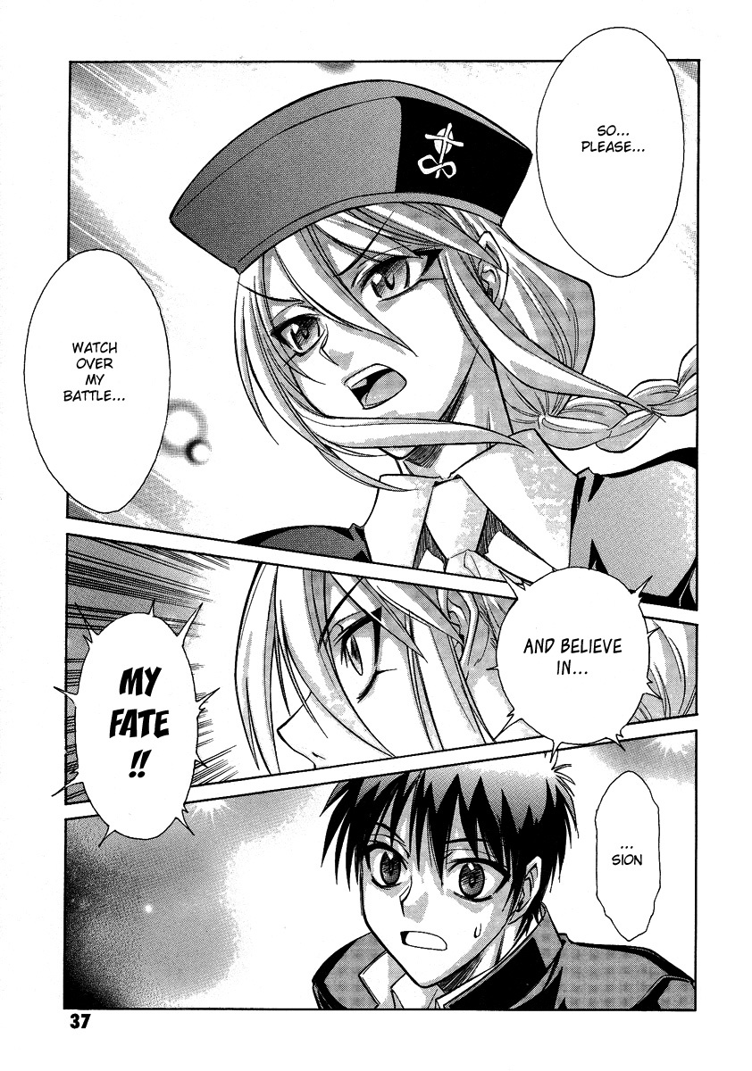 Melty Blood Chapter 28 page 8 - Chapter 28: ACT.28 - State Thy Claim, Insects