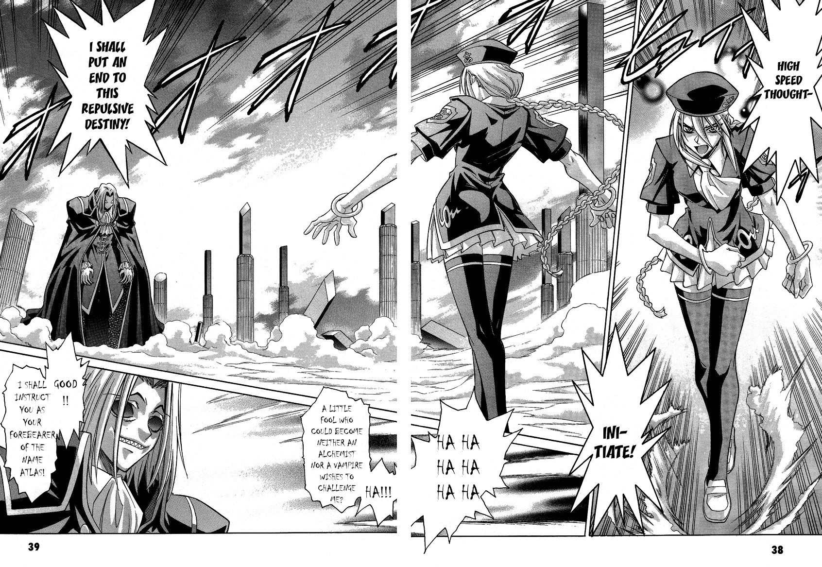 Melty Blood Chapter 28 page 9 - Chapter 28: ACT.28 - State Thy Claim, Insects