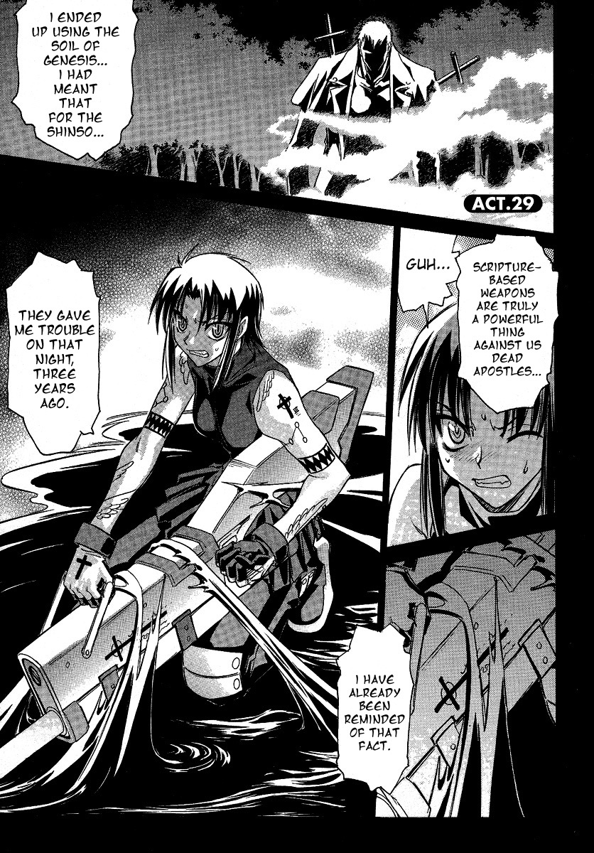 Melty Blood Chapter 29 page 1 - Chapter 29: ACT.29 - Deception